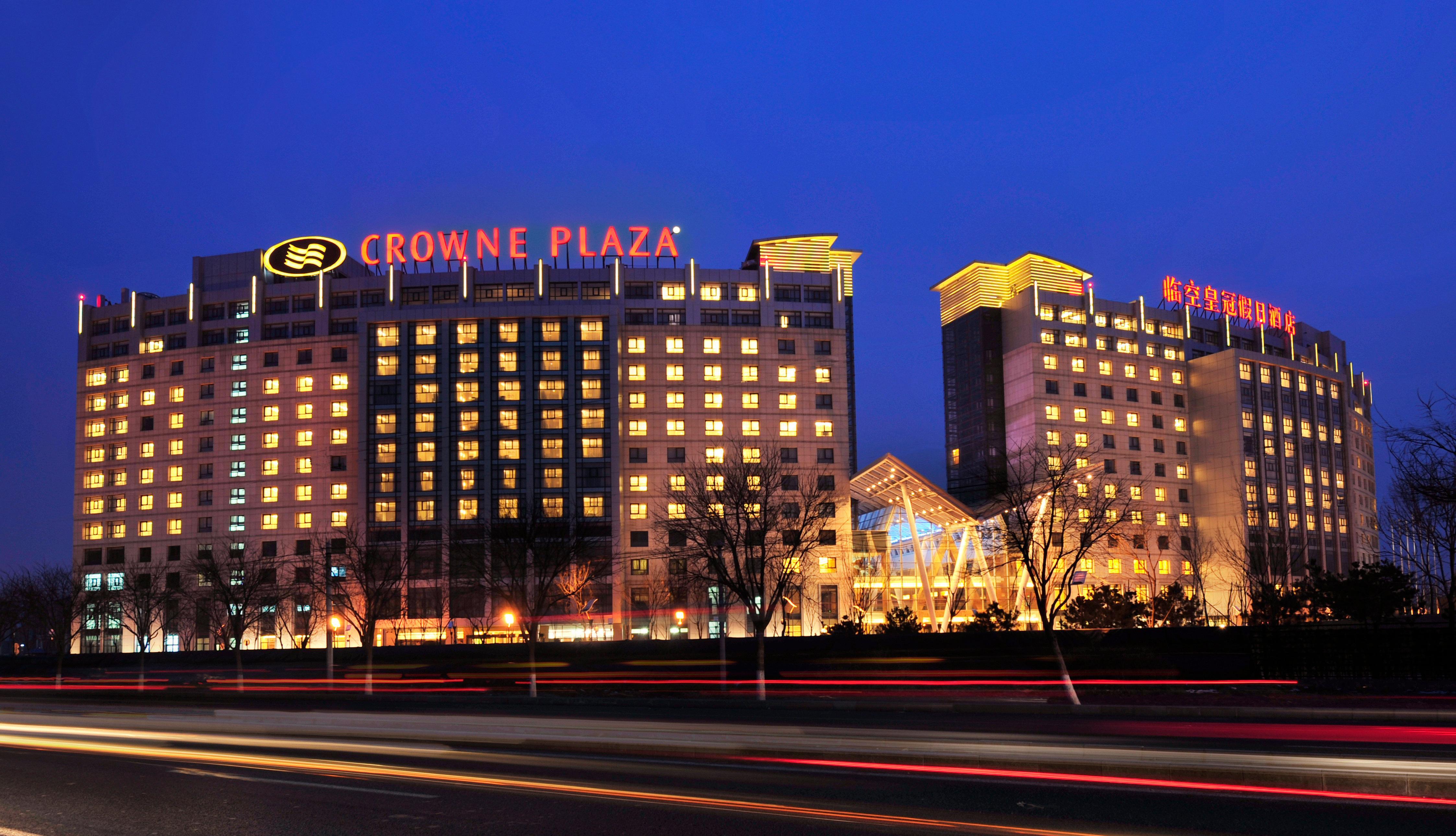 فندق Crowne Plaza Beijing International Airport By Ihg Shunyi المظهر الخارجي الصورة